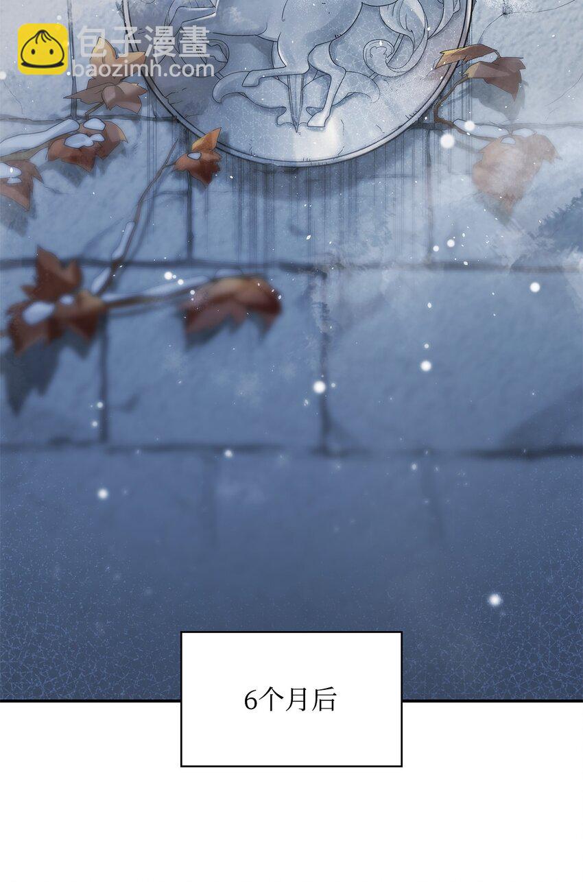 10 王宫钢琴师(1/3)-第10话