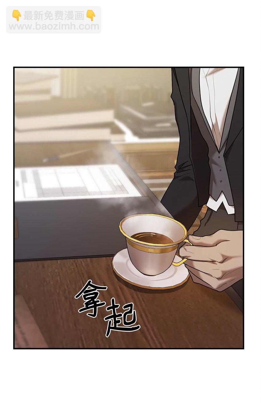 10 王宫钢琴师(1/3)-第10话