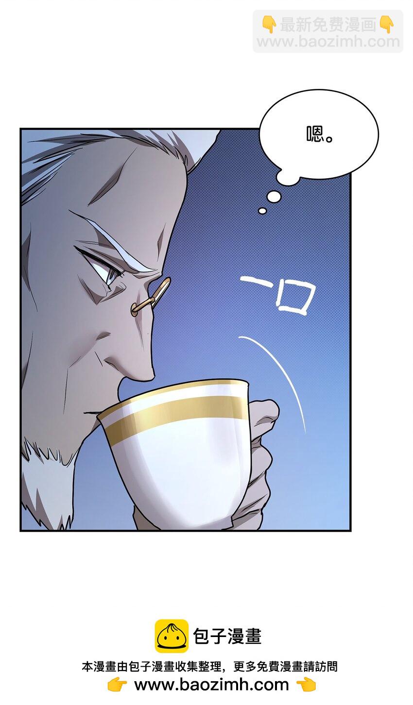 10 王宫钢琴师(1/3)-第10话