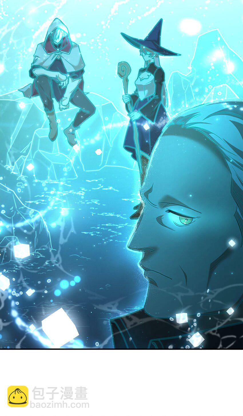 10 王宫钢琴师(1/3)-第10话