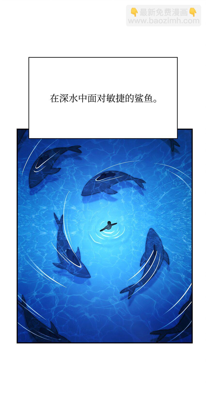 10 王宫钢琴师(1/3)-第10话