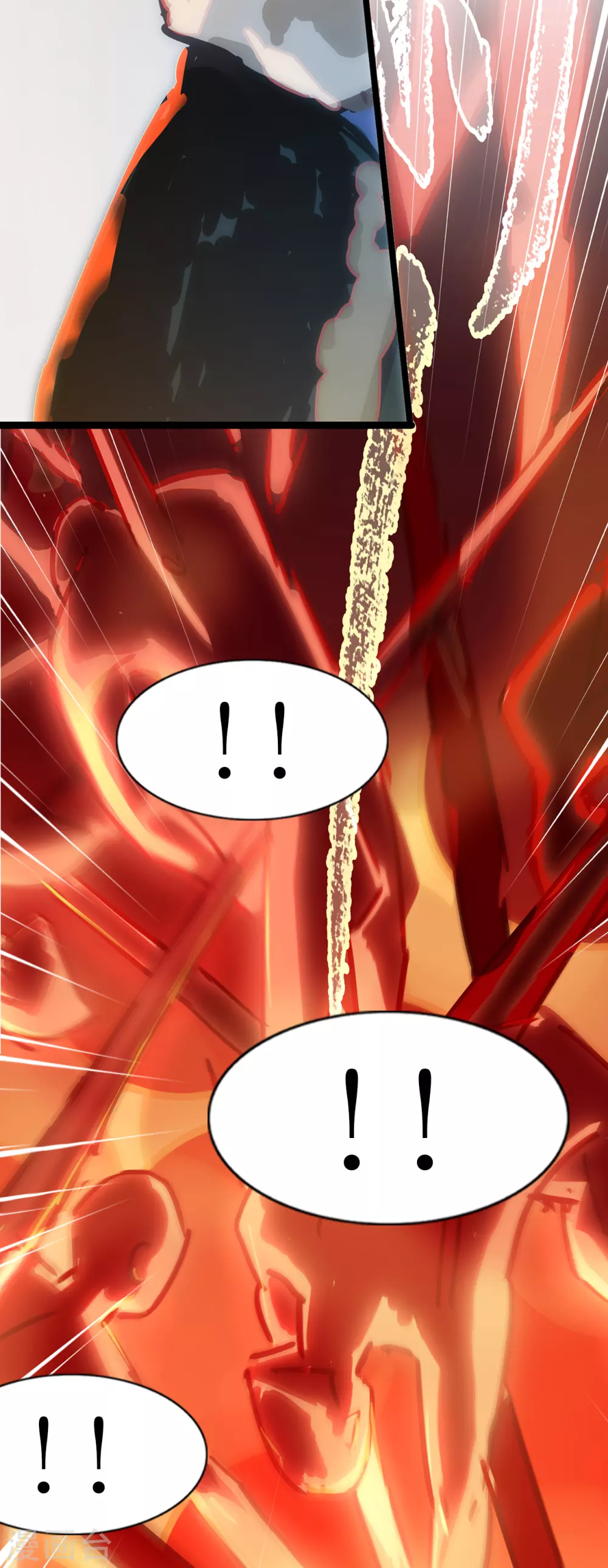 第1话 我死了！(1/2)-第2话