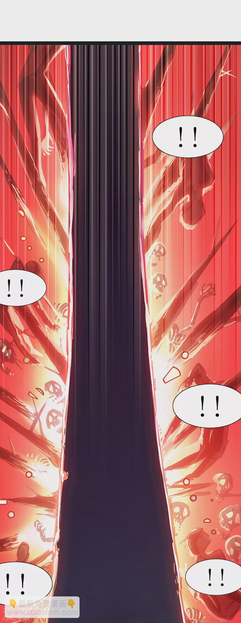 第1话 我死了！(1/2)-第2话