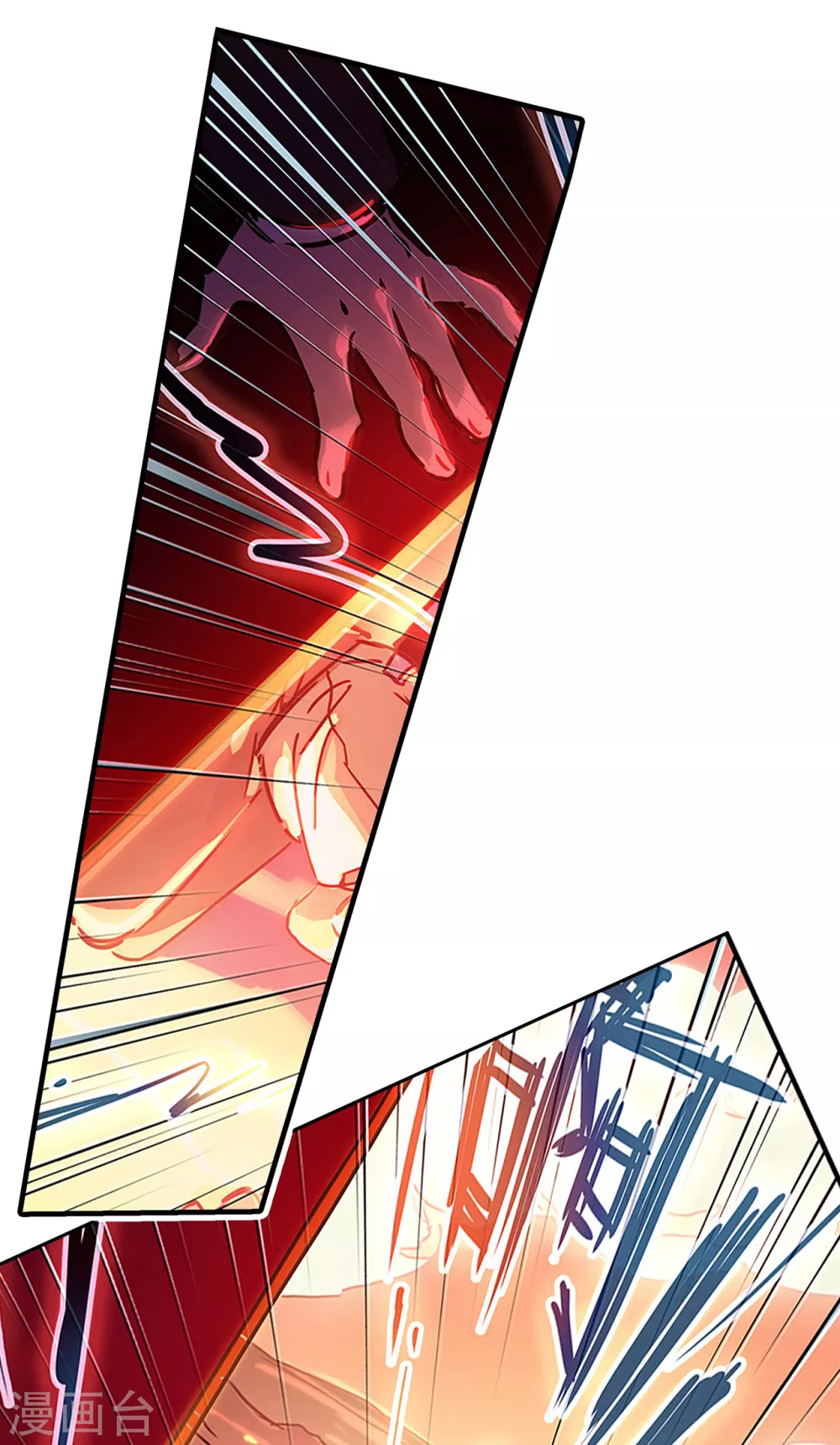 第1话 我死了！(1/2)-第2话