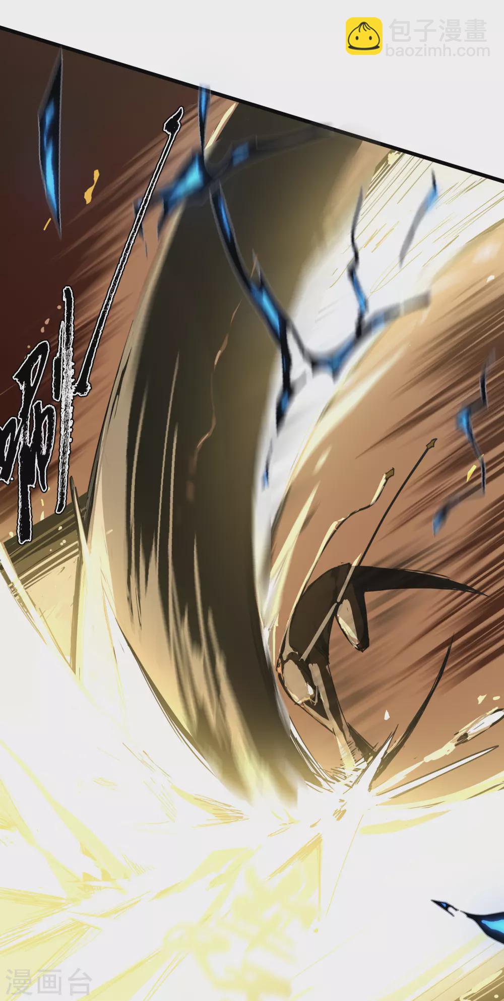 第11话 向故乡出发(1/2)-第12话