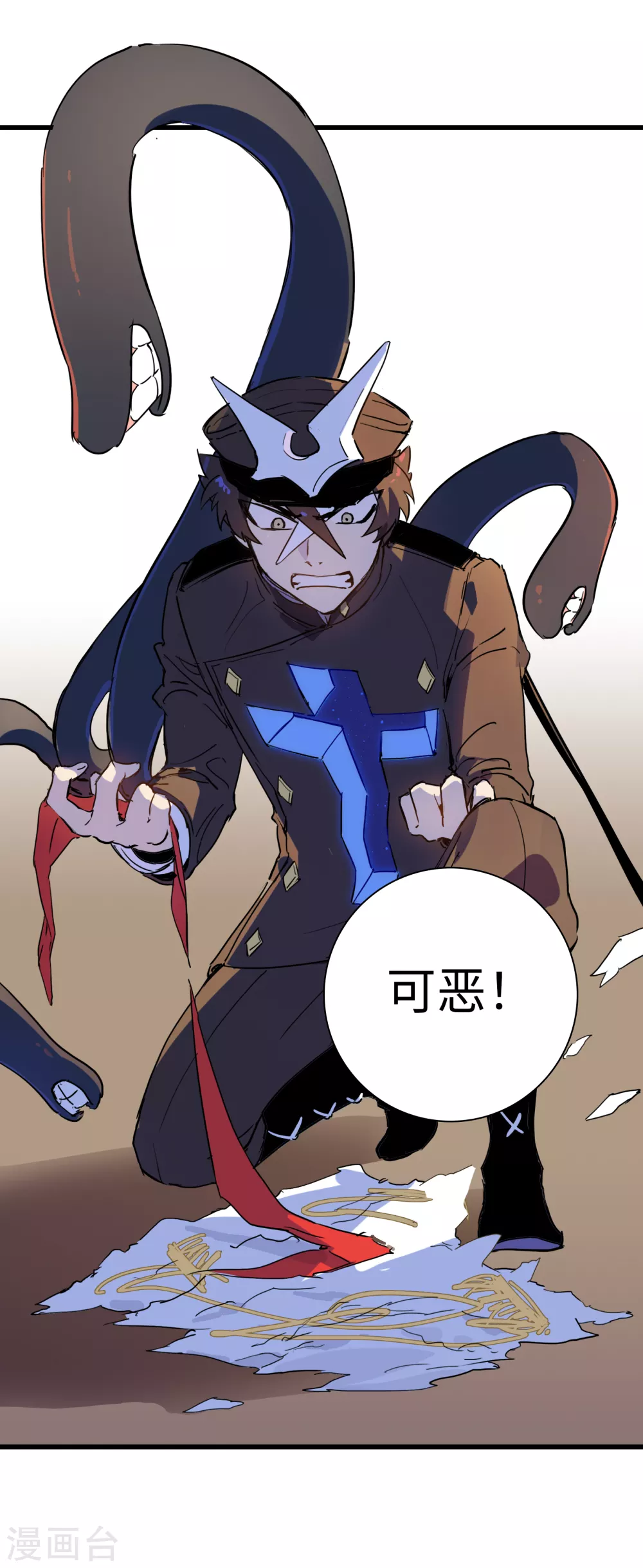 第11话 向故乡出发(1/2)-第12话