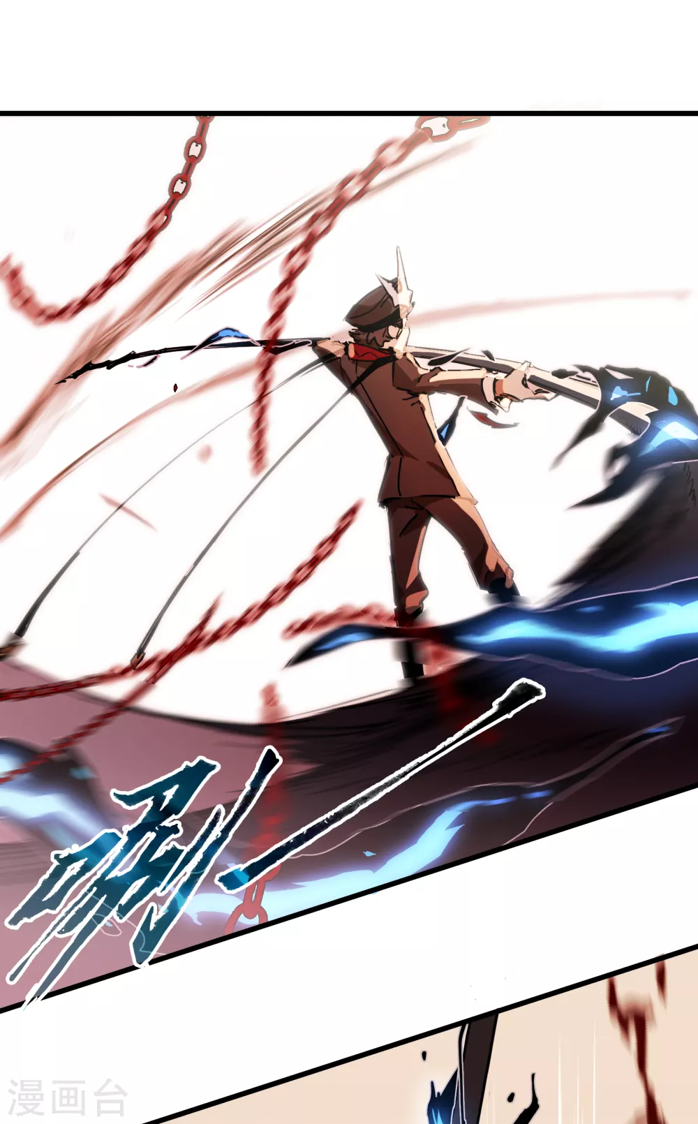 第11话 向故乡出发(1/2)-第12话