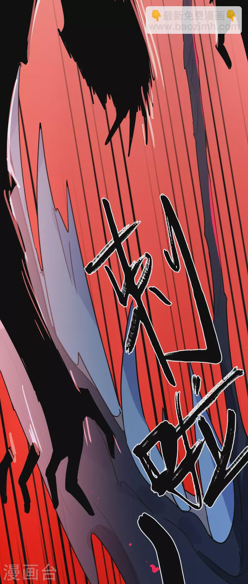 第21话 白色往事-第22话