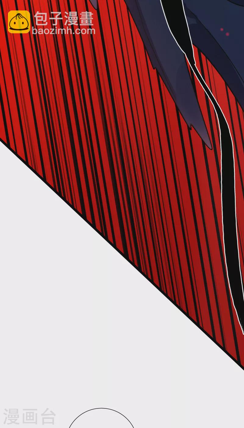 第21话 白色往事-第22话