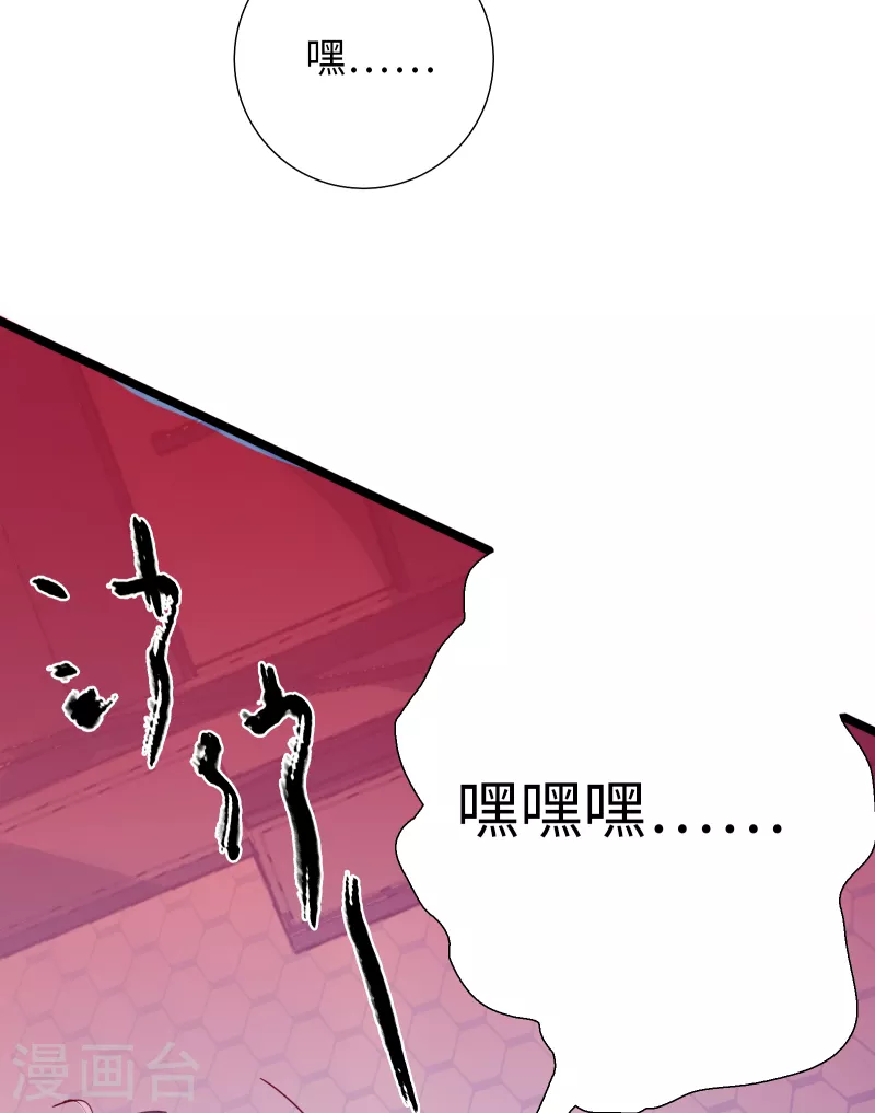 第21话 白色往事-第22话