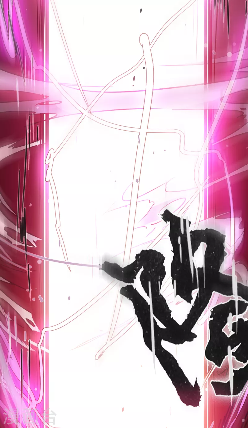 第25话 地狱杀器-第26话