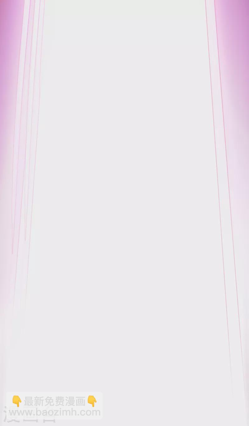 第26话 真理之内-第28话