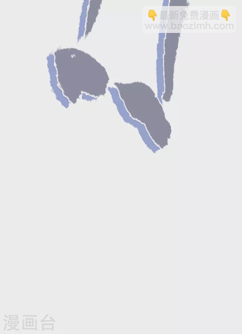 第26话 真理之内-第28话