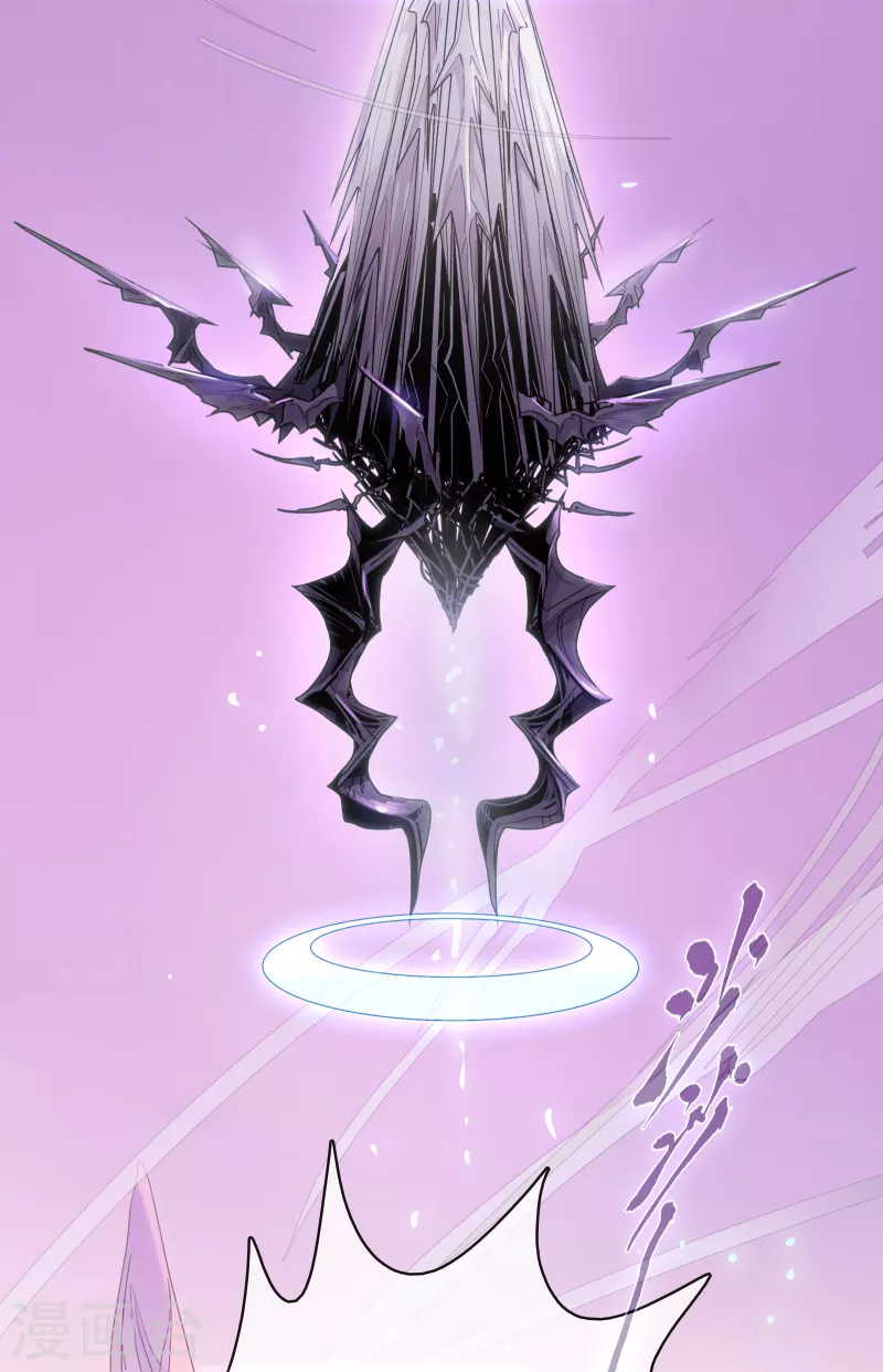 第26话 真理之内-第28话