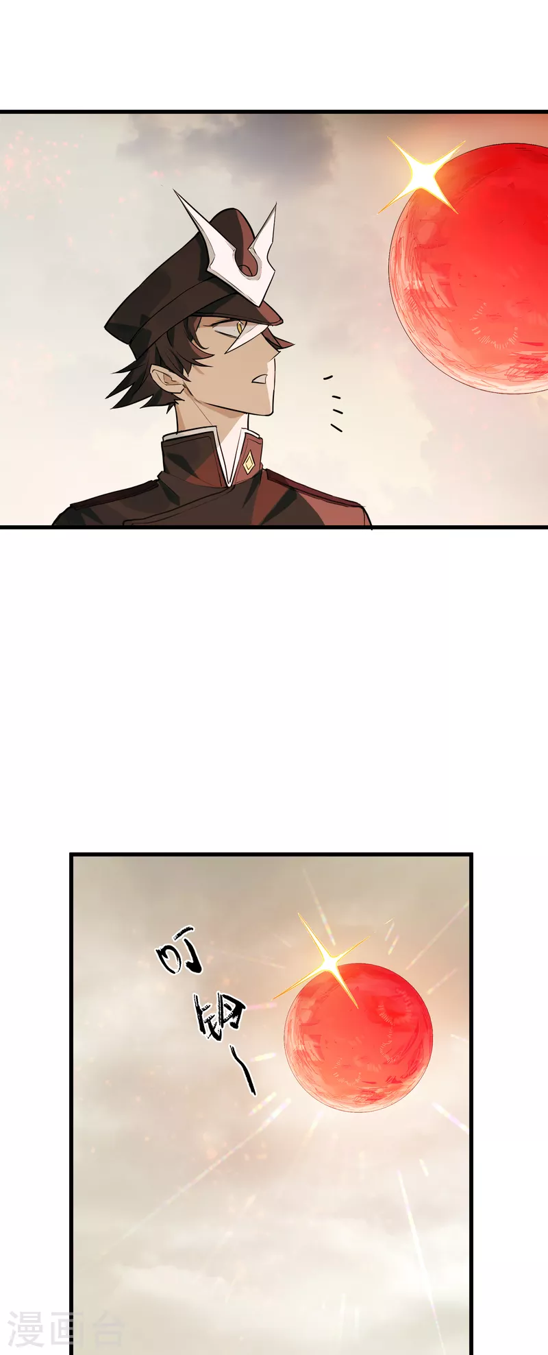 第28话 告别过往-第30话