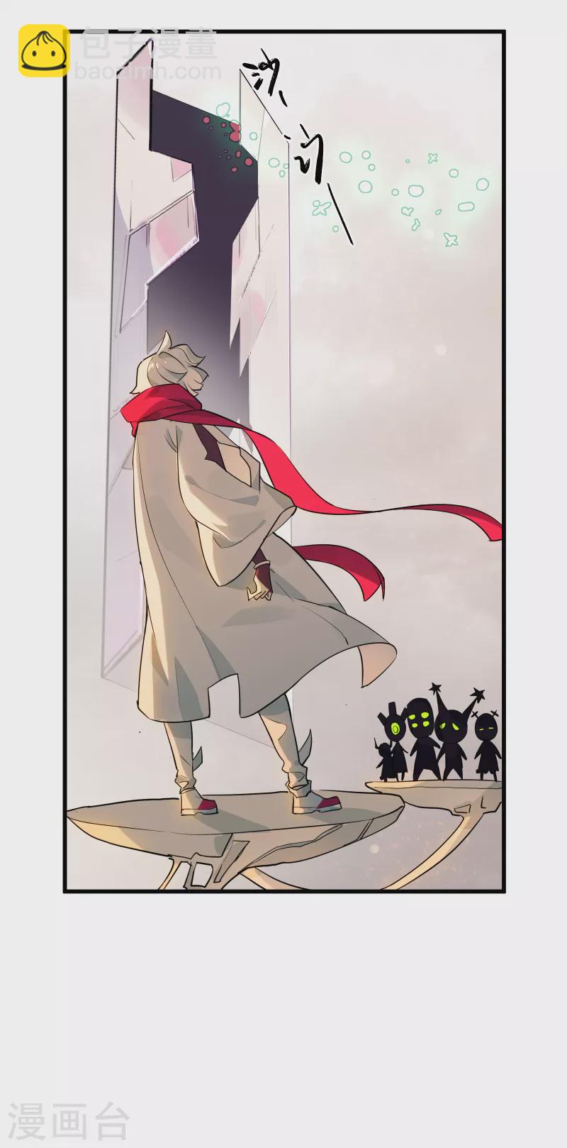 第28话 告别过往-第30话