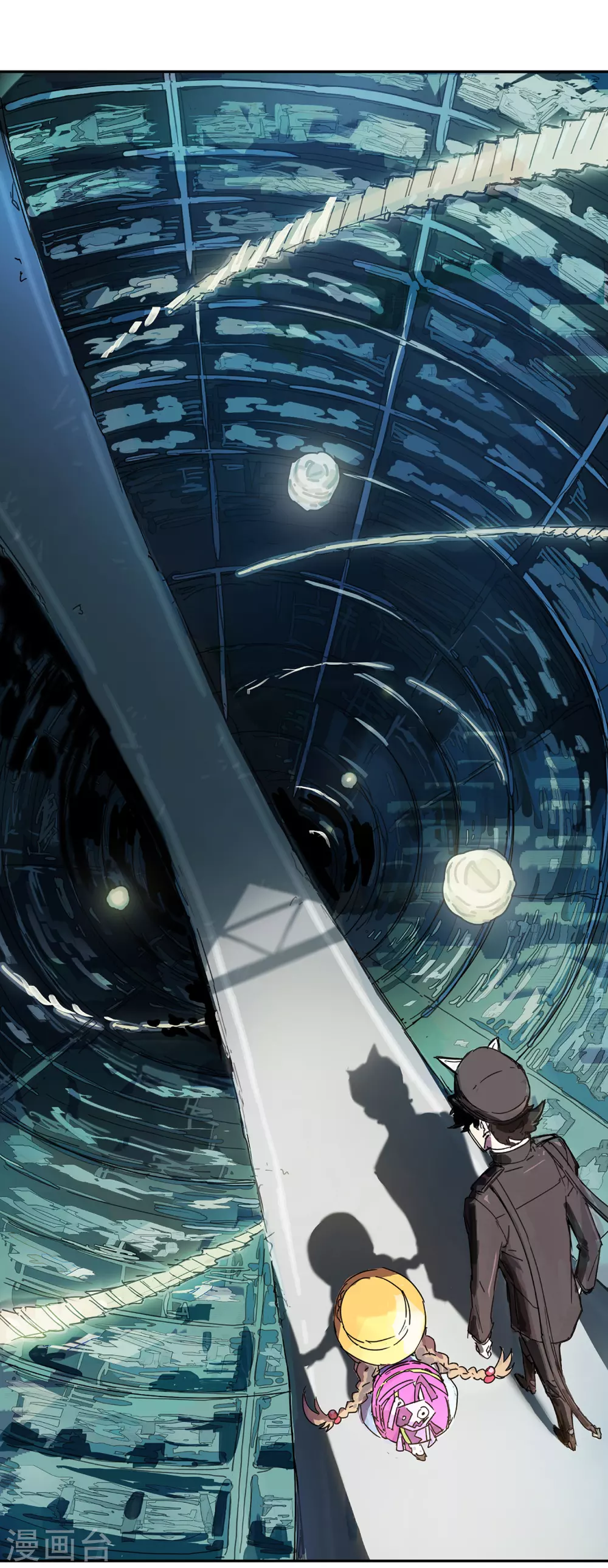 第3话 红色巨星上的入侵者-第4话