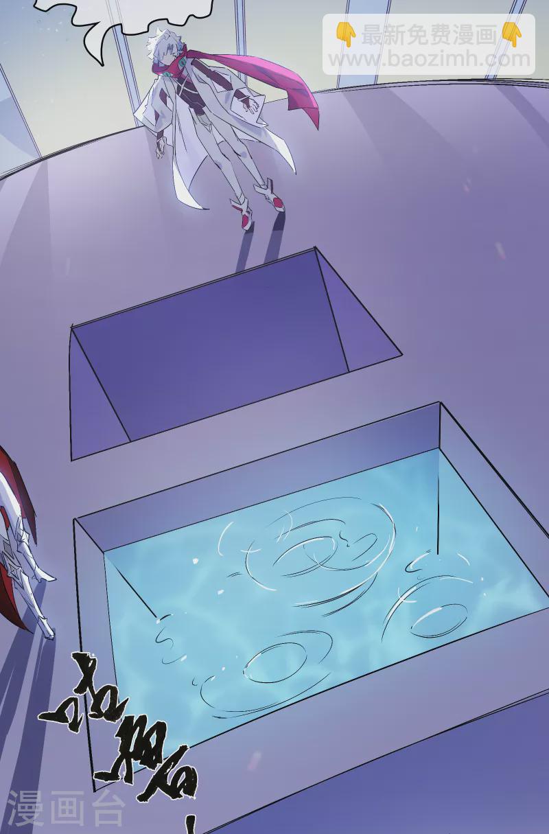 第30话 对决-第32话