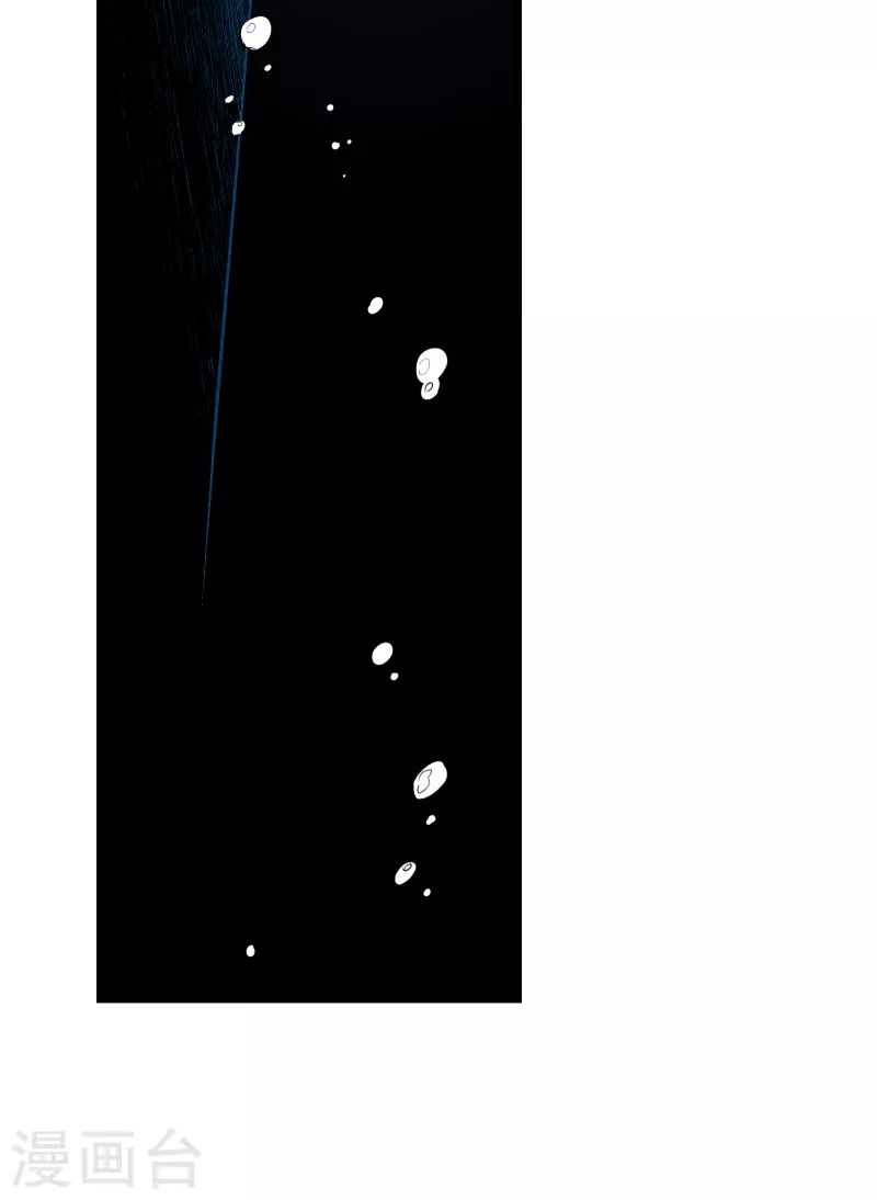 第32话 &ldquo;渣男&rdquo;-第34话