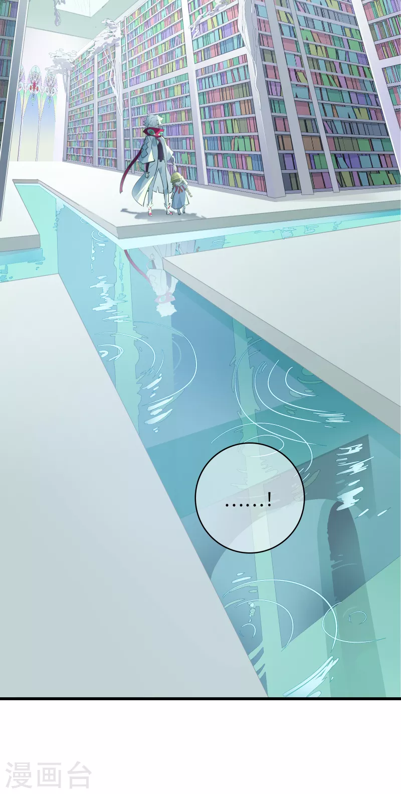 第33话 新规则-第36话