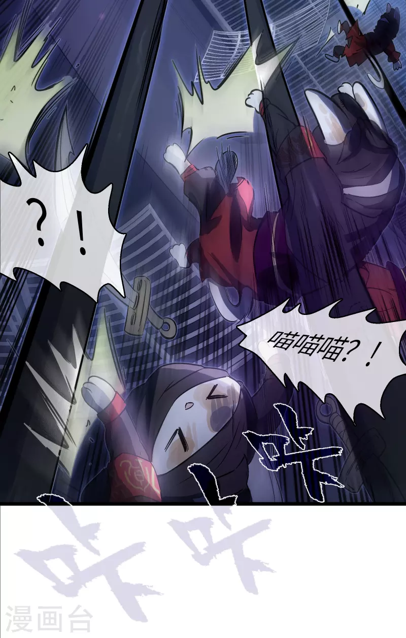 第37话 弱肉强食？-第40话