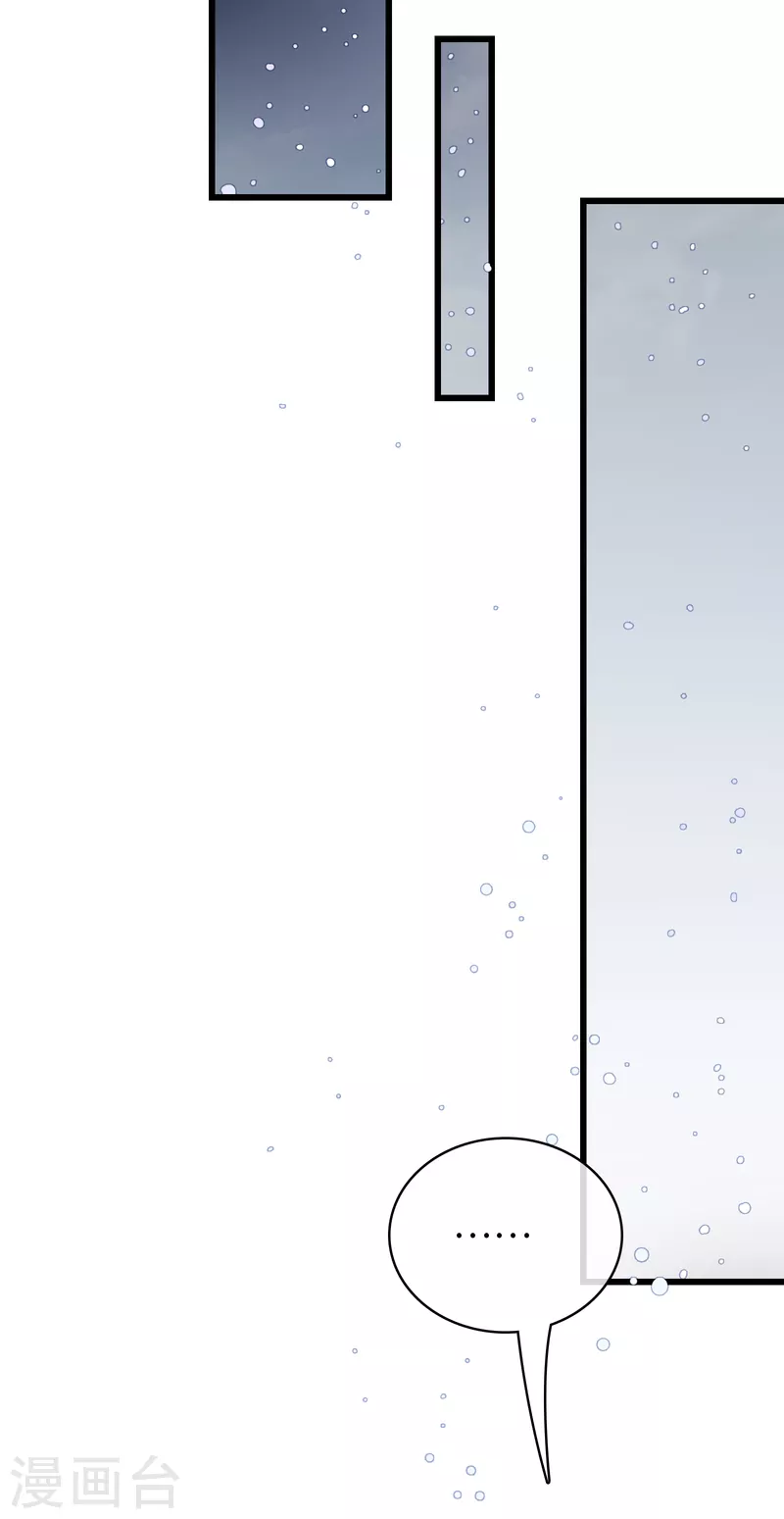 第39话 真相-第42话