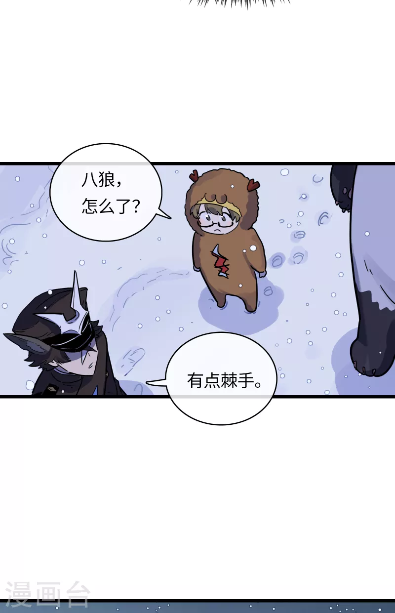 第39话 真相-第42话