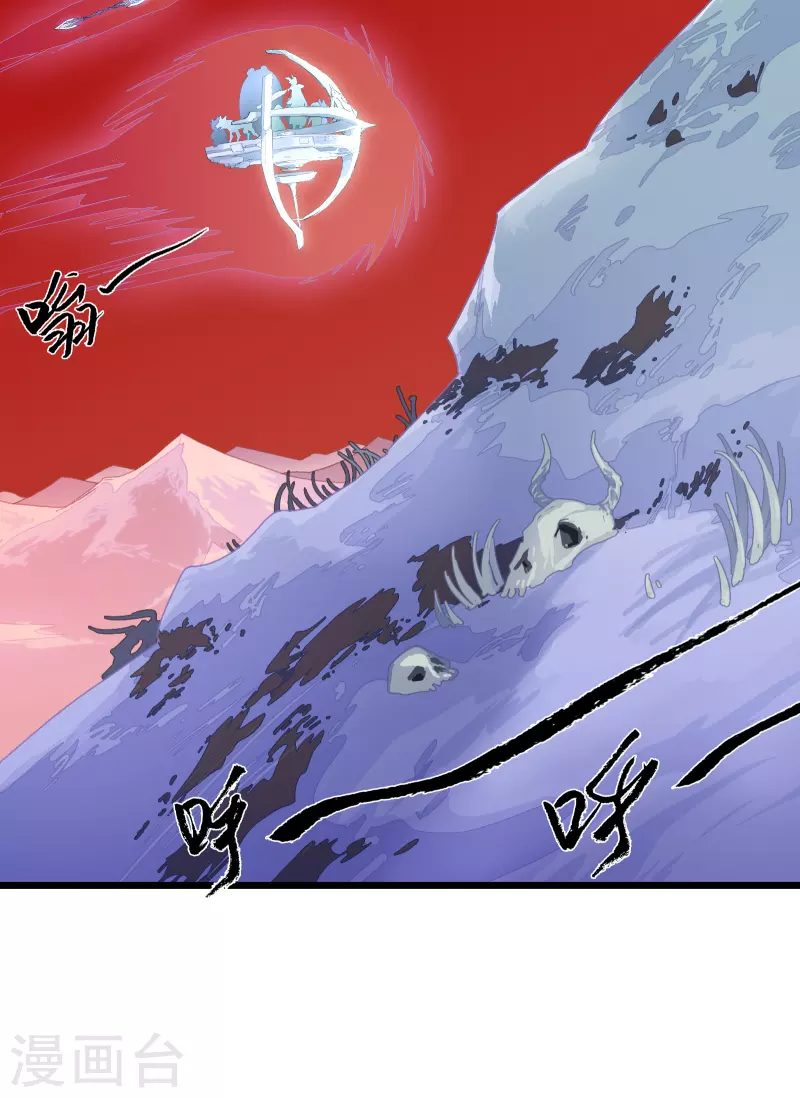 第47话 同伴-第50话