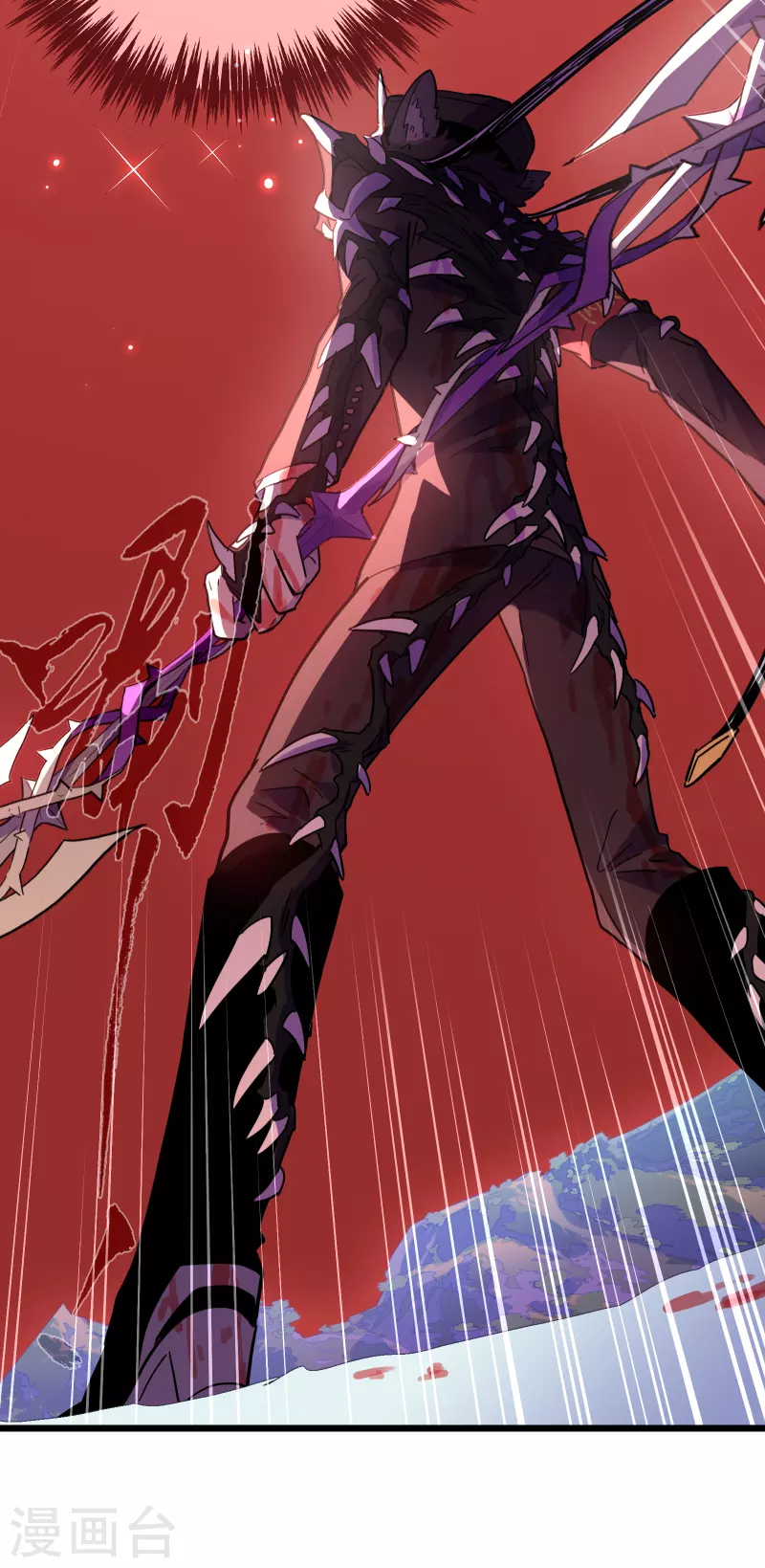 第47话 同伴-第50话