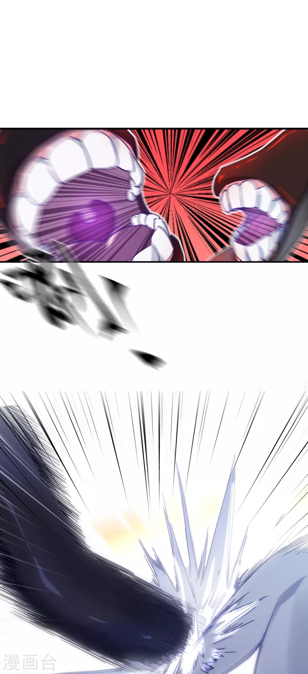 第5话 六道之主牙铸-第6话