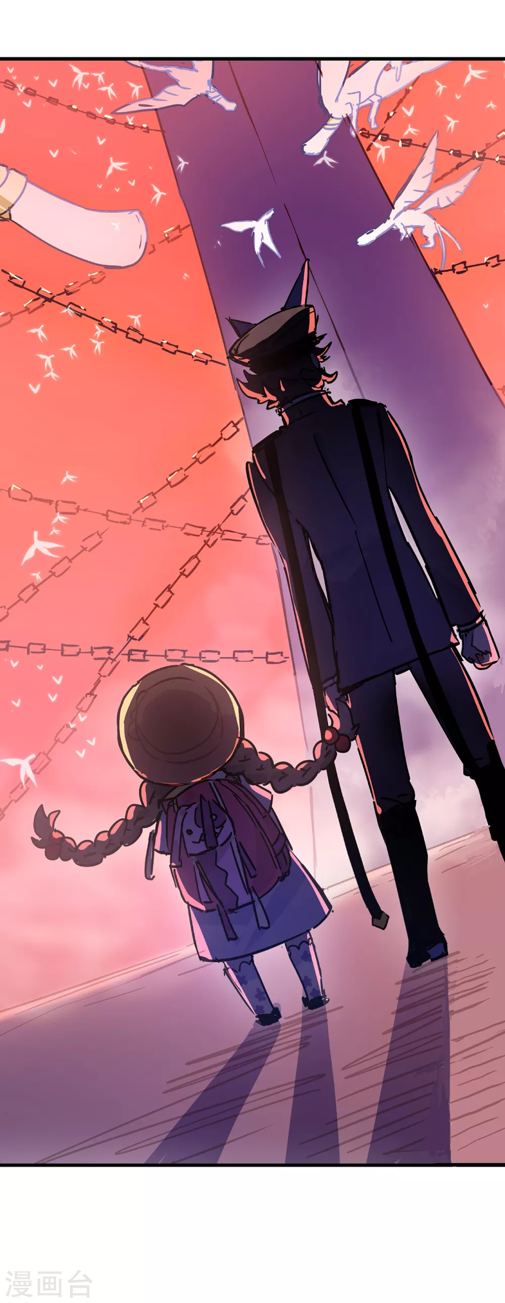 第5话 六道之主牙铸-第6话