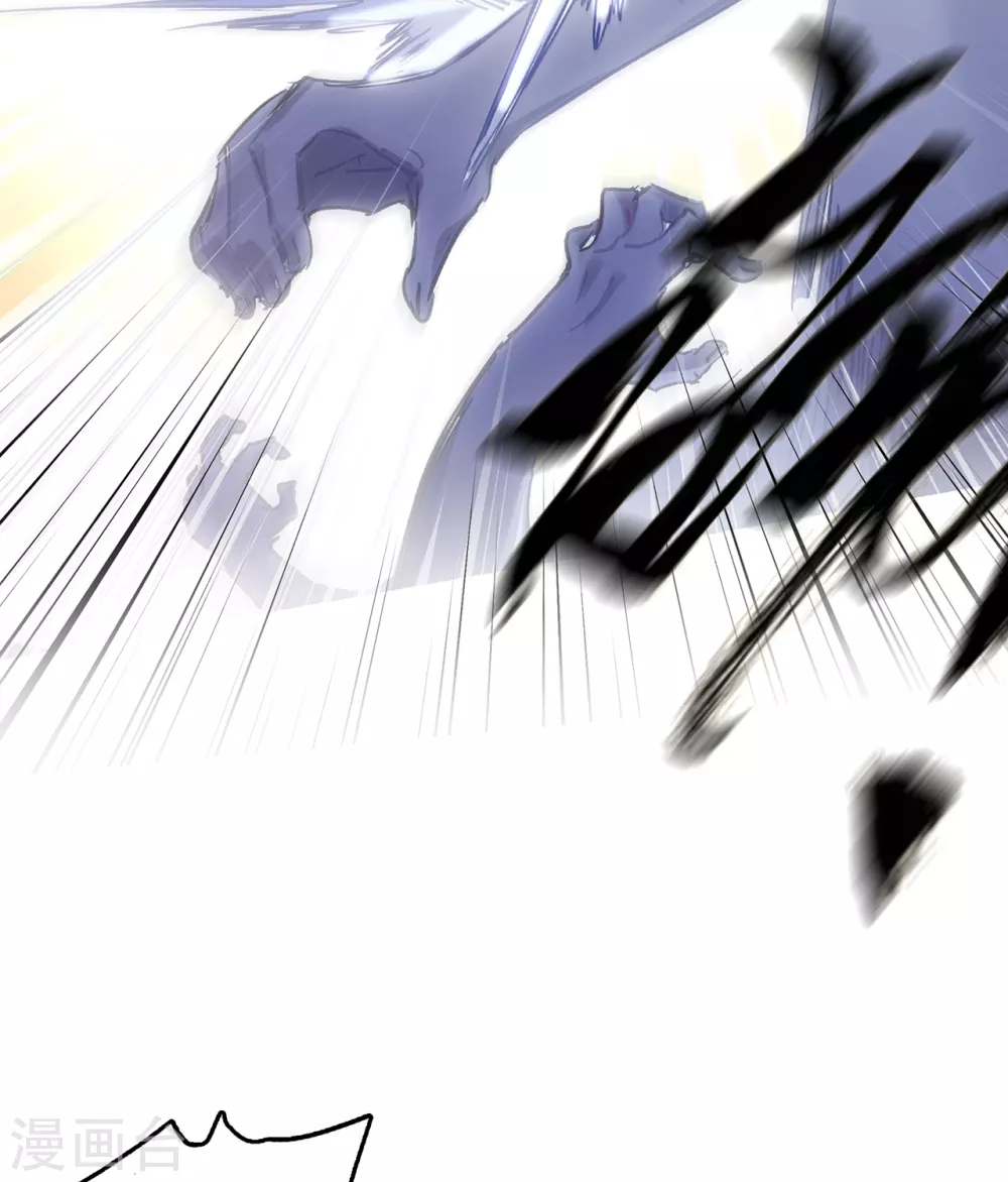 第5话 六道之主牙铸-第6话