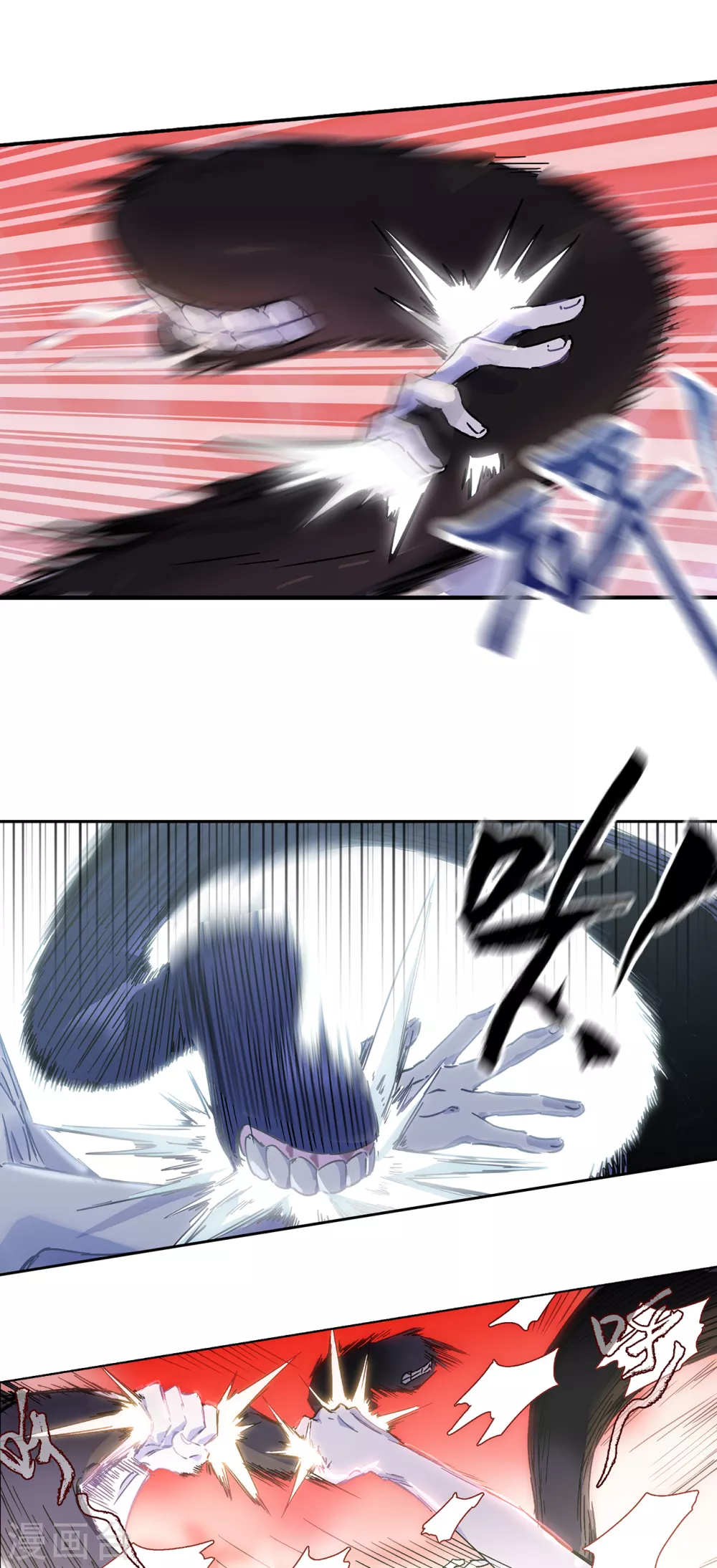 第5话 六道之主牙铸-第6话