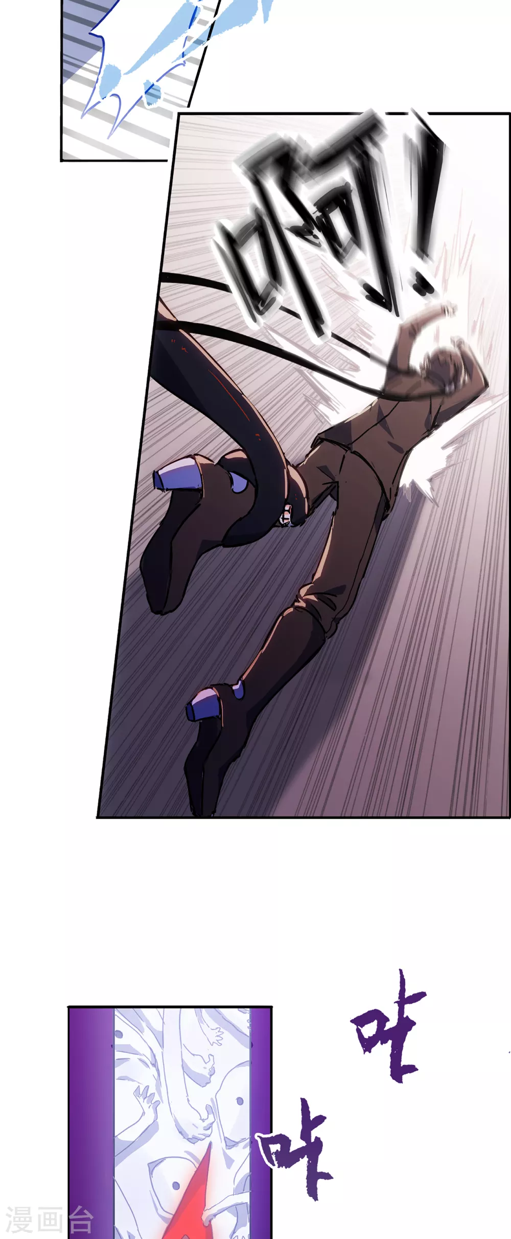 第5话 六道之主牙铸-第6话