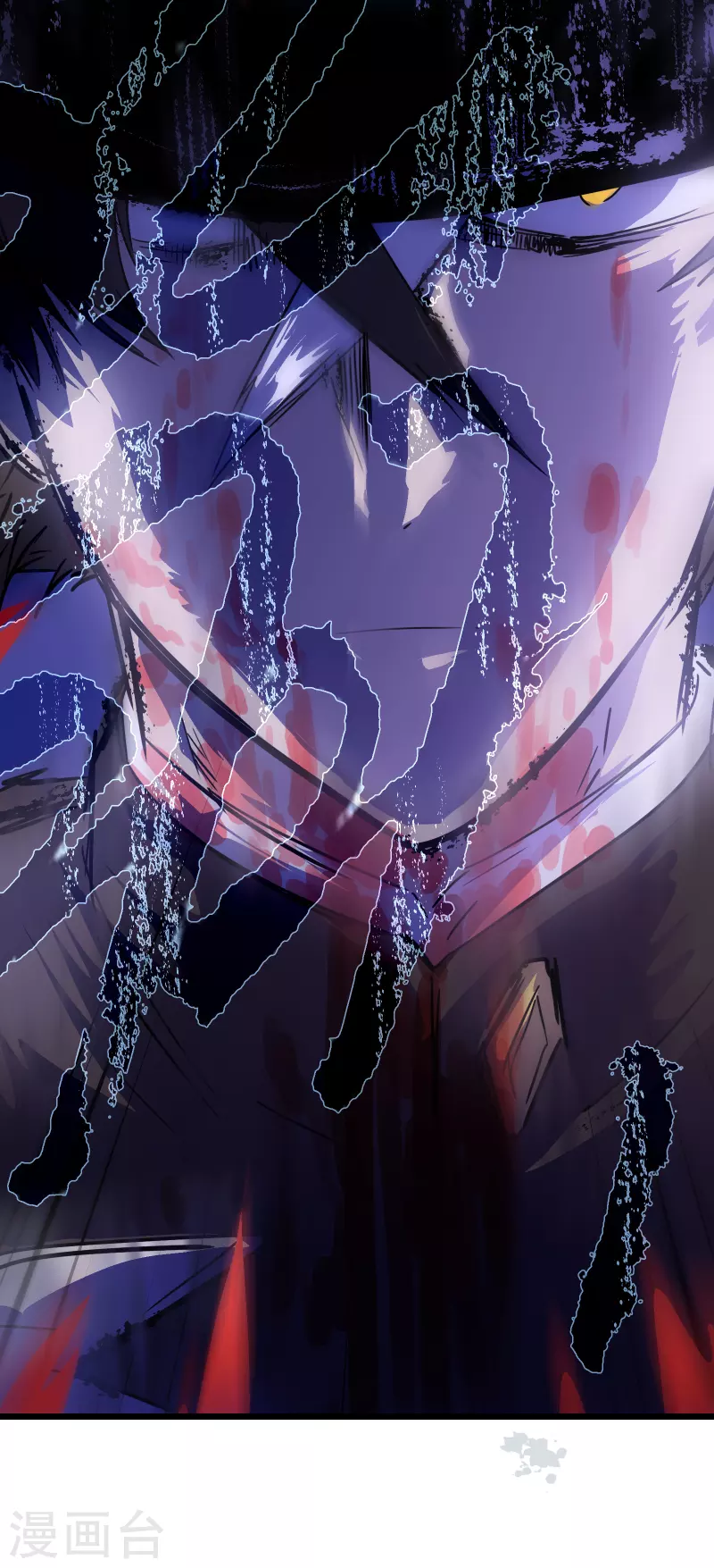 第48话 神言(1/2)-第52话