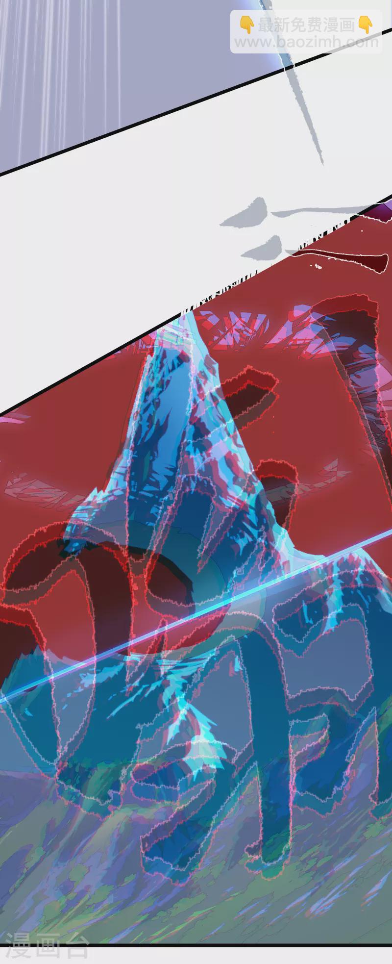 第50话 以力破巧(1/2)-第54话