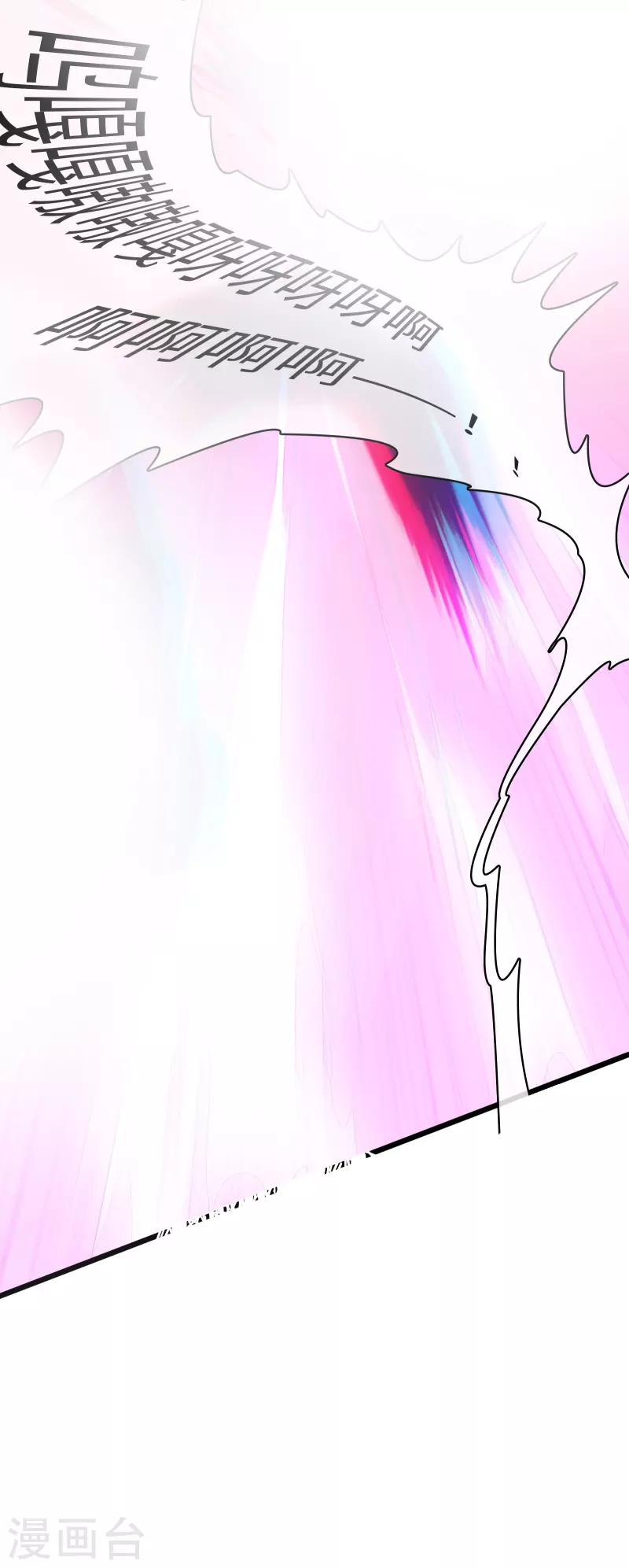 第50话 以力破巧(1/2)-第54话