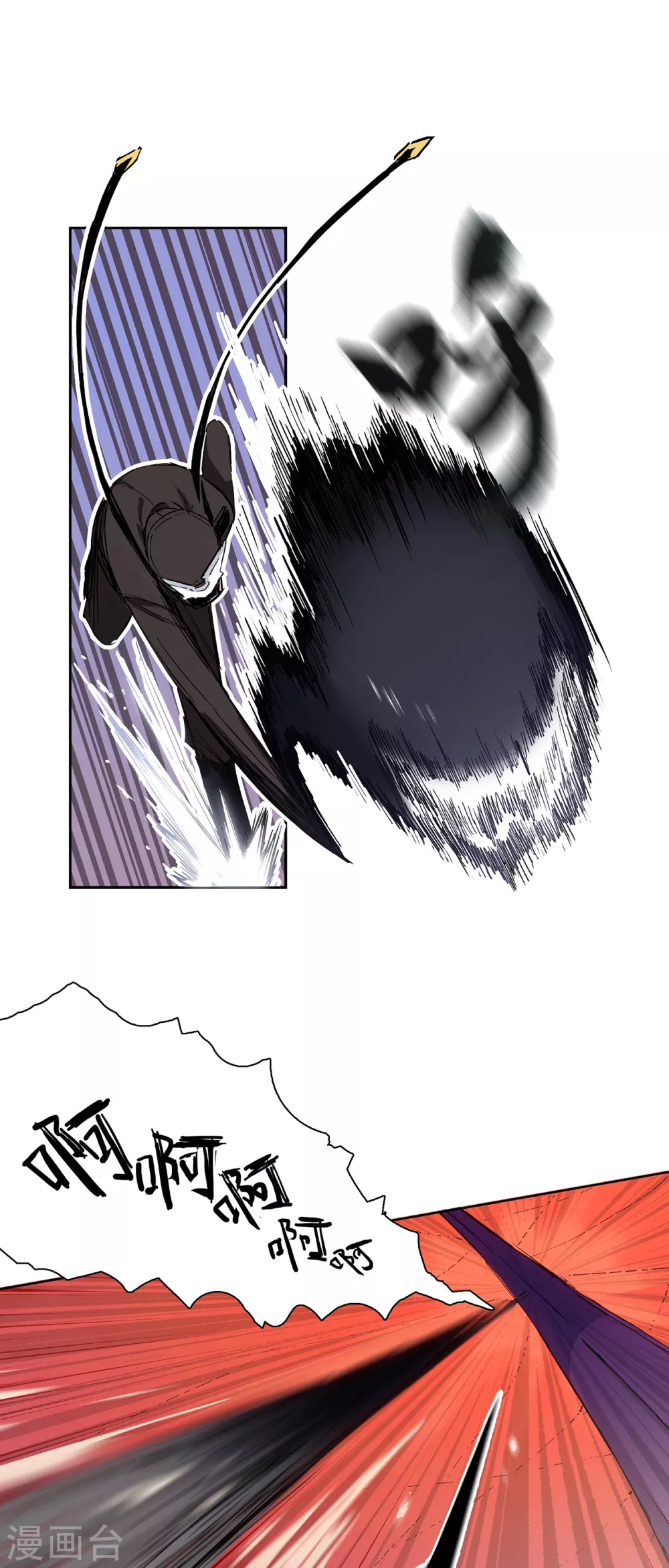 第7话 门中的送信鬼-第8话