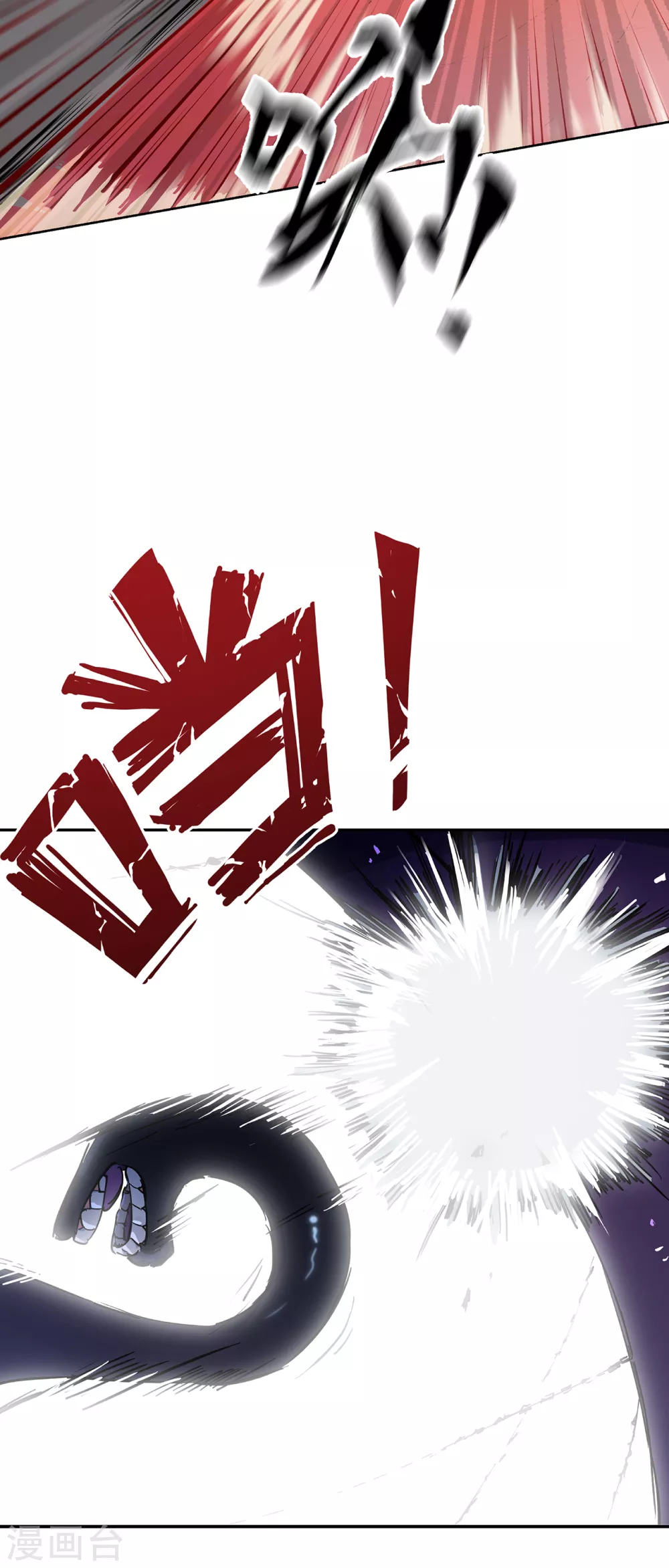 第7话 门中的送信鬼-第8话