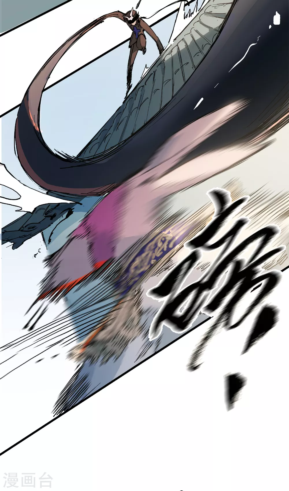 第9话 猫鼠游戏(1/2)-第10话