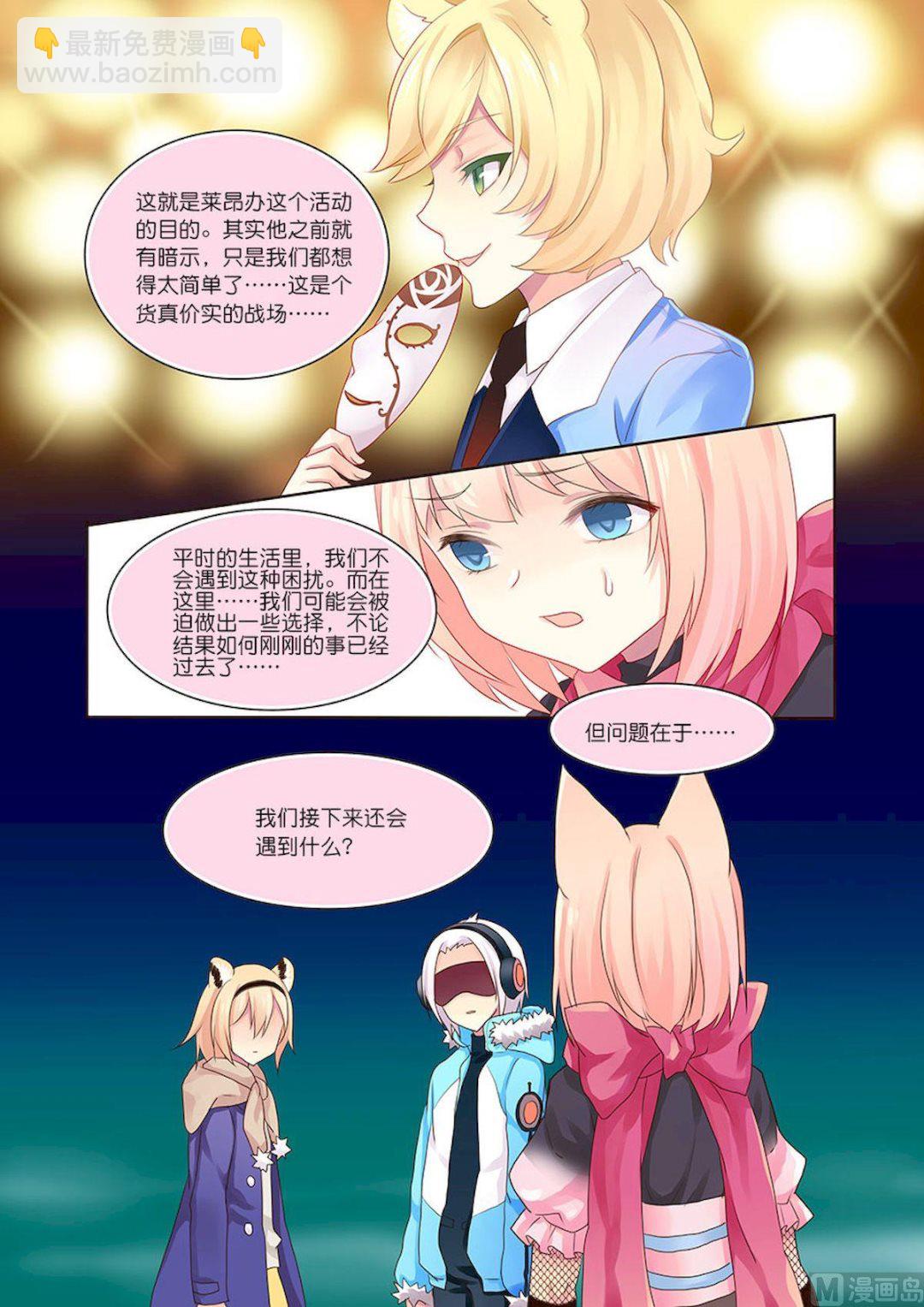 第084话 地狱-第84话