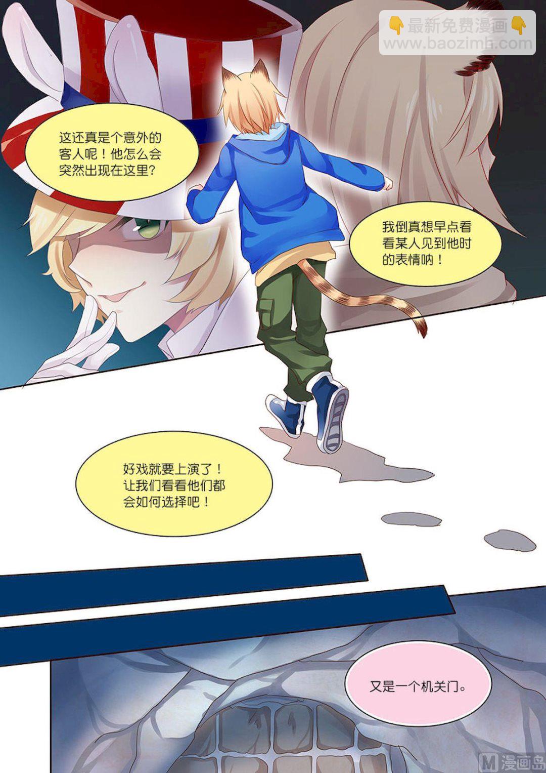 第084话 地狱-第84话