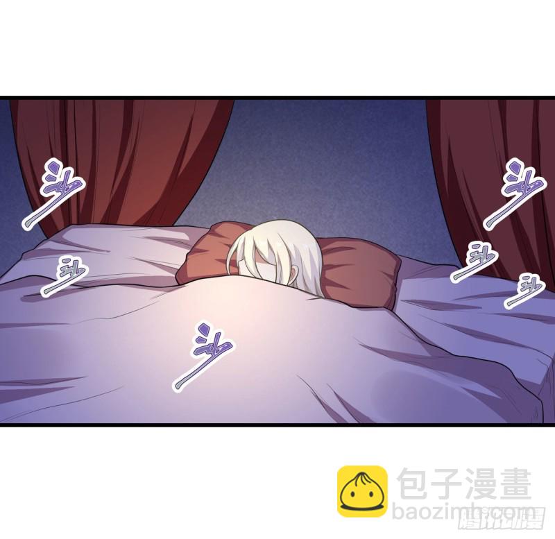 無限使徒與十二戰姬 - 第98話 心魔 - 5