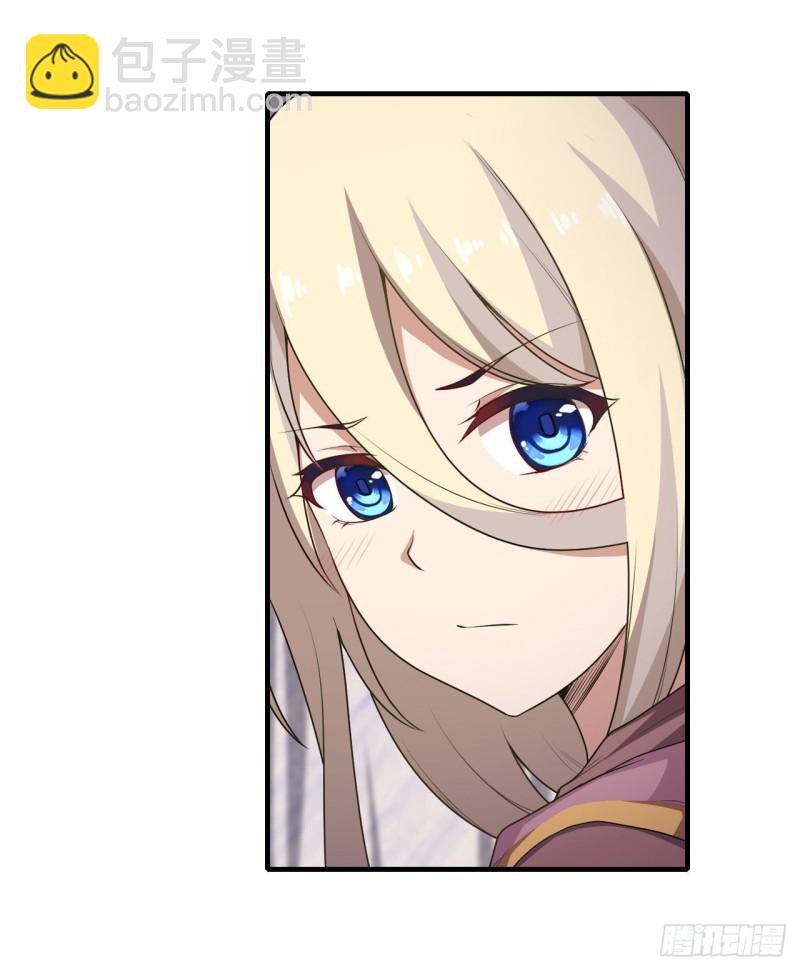 無限使徒與十二戰姬 - 第102話 颶風之路 - 6