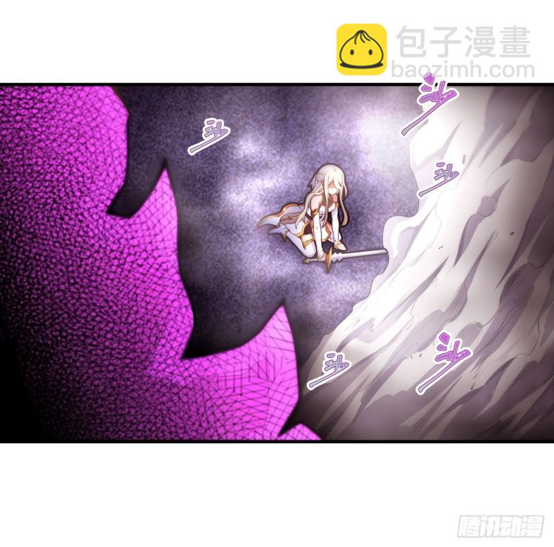 無限使徒與十二戰姬 - 第106話 守護的代價 - 6