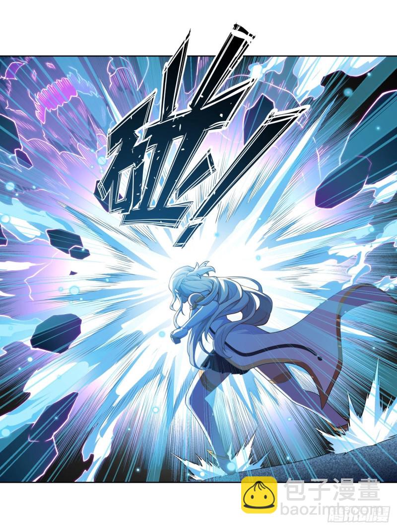 無限使徒與十二戰姬 - 第106話 守護的代價 - 3