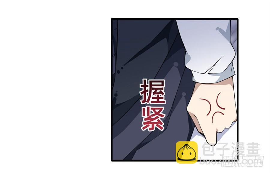 無限使徒與十二戰姬 - 第10話(1/2) - 5