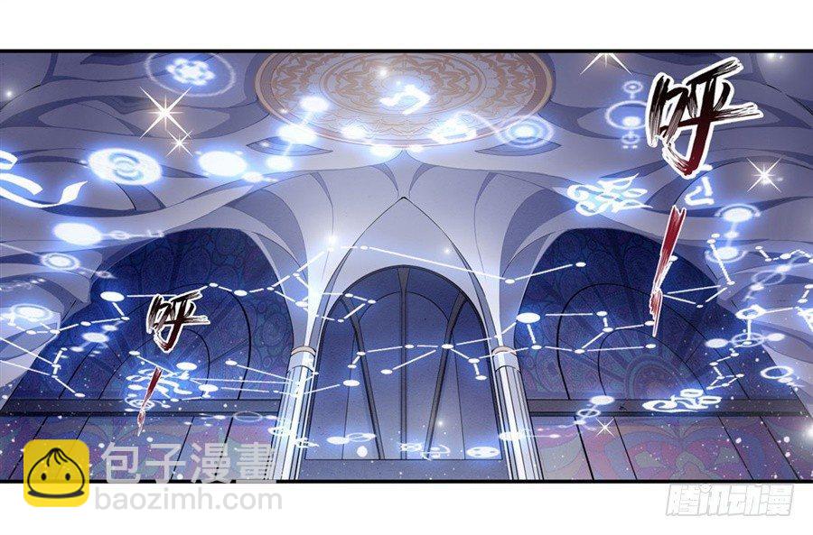 無限使徒與十二戰姬 - 第10話(1/2) - 2