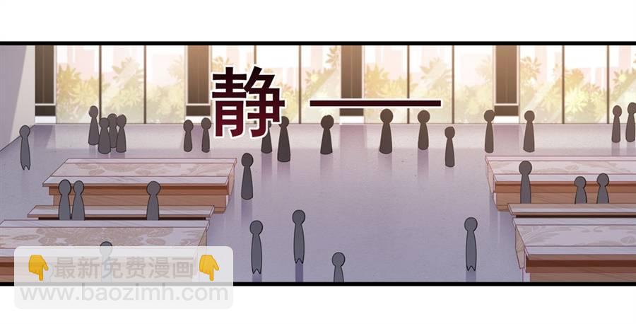 無限使徒與十二戰姬 - 第10話(1/2) - 7