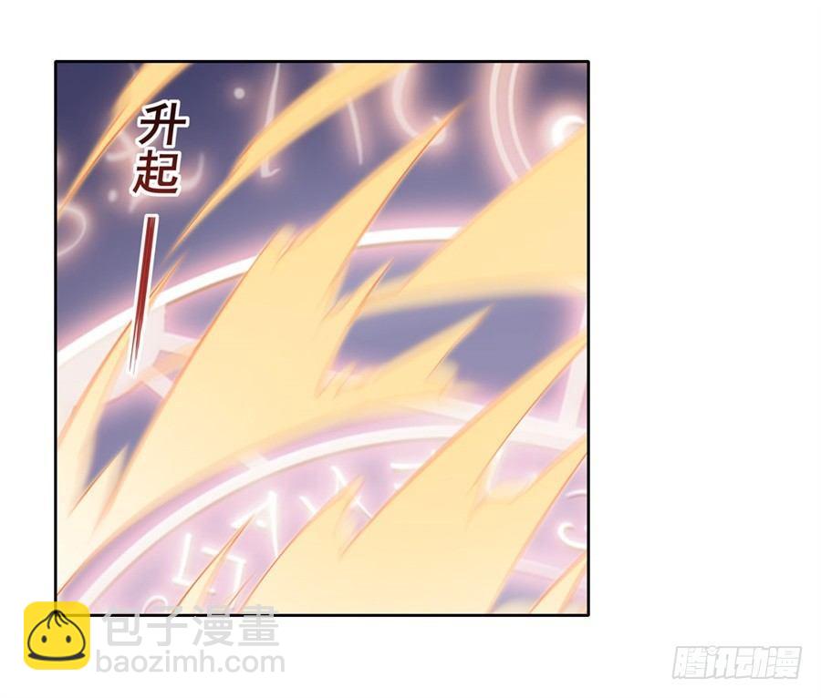 無限使徒與十二戰姬 - 第10話(1/2) - 6